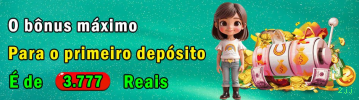 Registro 2jj - cadastro rápido